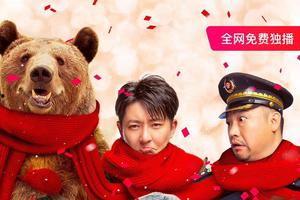 2020年底娱乐圈吃瓜,年度大事件盘点 第1张 2020年底娱乐圈吃瓜,年度大事件盘点 第1张