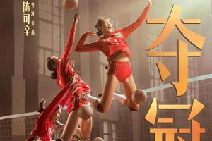 2020年底娱乐圈吃瓜,年度大事件盘点 第2张 2020年底娱乐圈吃瓜,年度大事件盘点 第2张