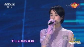 谁最初爆料贾玲的视频,揭秘幕后故事与幕后英雄 第3张 谁最初爆料贾玲的视频,揭秘幕后故事与幕后英雄 第3张